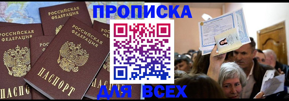 форма 3 в Чувашии