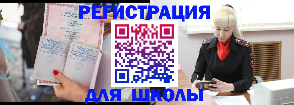 форма 3 в Чувашии